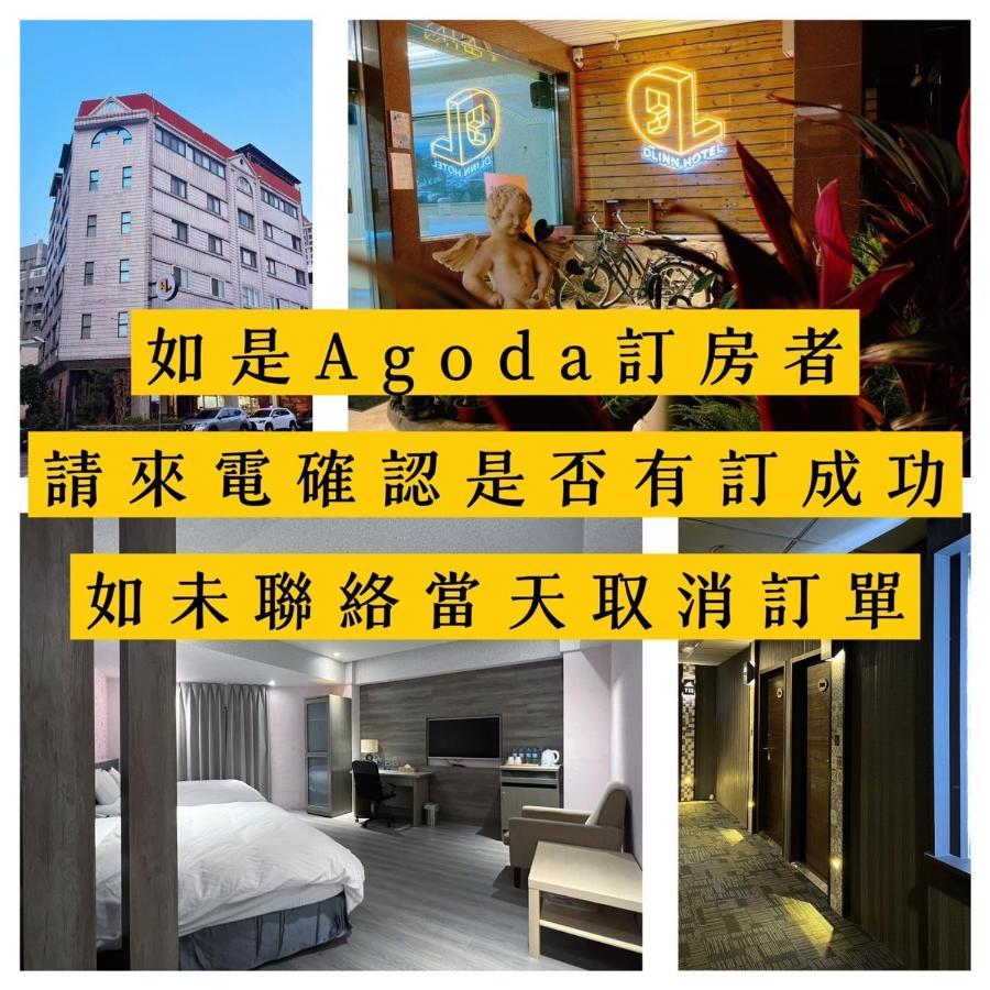 DLInn Hotel Taichung Buitenkant foto